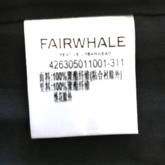 Jogging Artwear Long Blk Vest Fairwhale Urbanware Vintage - Picture 15 of 16